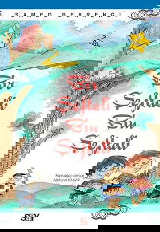 Bir Şeftali Bin Şeftali resmi