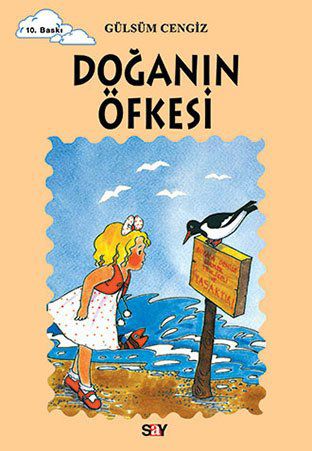 Doğanın Öfkesi resmi