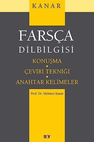Farsça Dilbilgisi resmi