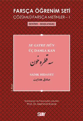 Farsça Öğrenim Seti 1 resmi