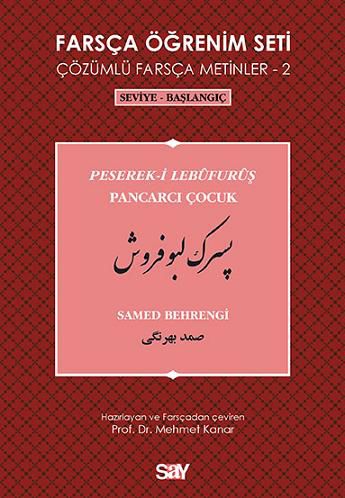 Farsça Öğrenim Seti 2 resmi