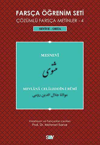 Farsça Öğrenim Seti 4 resmi