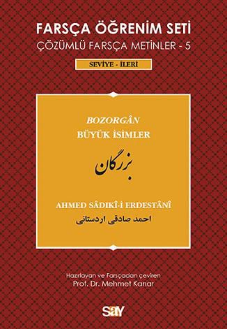 Farsça Öğrenim Seti 5 resmi