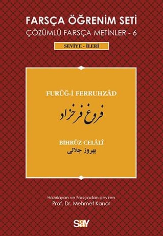 Farsça Öğrenim Seti 6 resmi