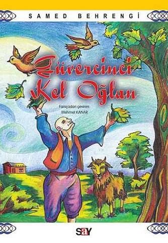 Güvercinci Kel Oğlan resmi