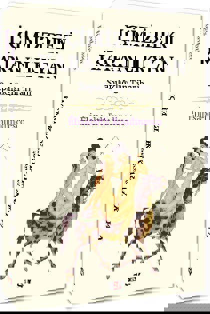 İçimizdeki Karanlık Yan resmi