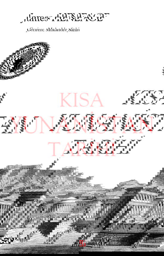 Kısa Yunanistan Tarihi resmi