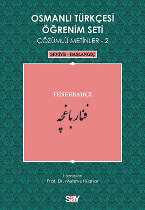 Osmanlı Türkçesi Öğrenim Seti 2 resmi