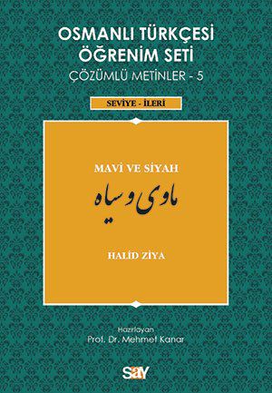 Osmanlı Türkçesi Öğrenim Seti 5 resmi