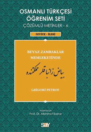 Osmanlı Türkçesi Öğrenim Seti 6 resmi