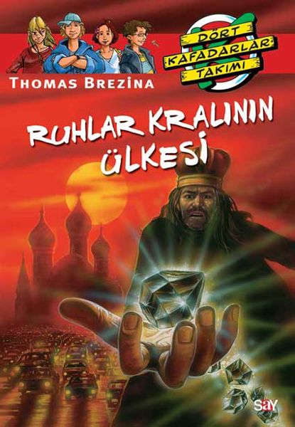 Ruhlar Kralının Ülkesi resmi