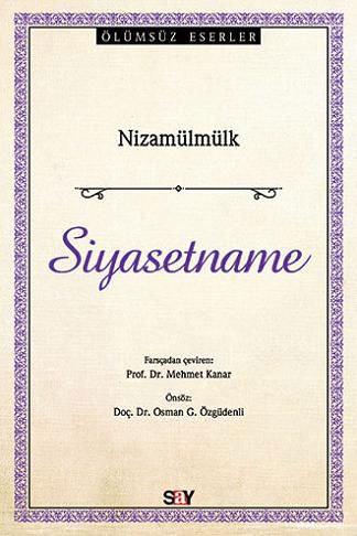 Siyasetname resmi