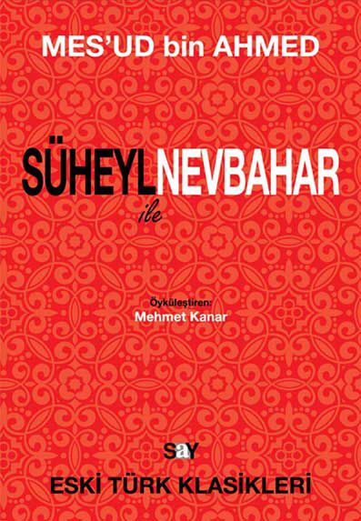 Süheyl ile Nevbahar resmi