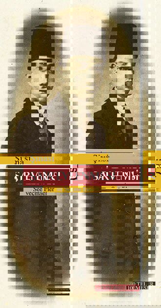 Şair Evlenmesi resmi