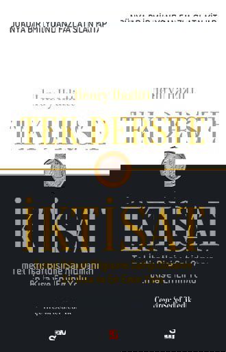 Tek Derste İktisat resmi