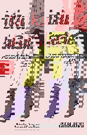 Tutku Dersleri resmi