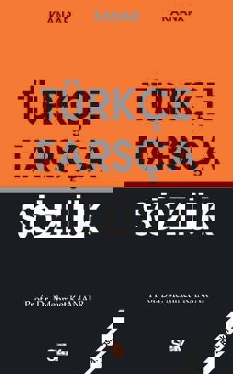 Türkçe-Farsça Sözlük  (Küçük Boy) resmi