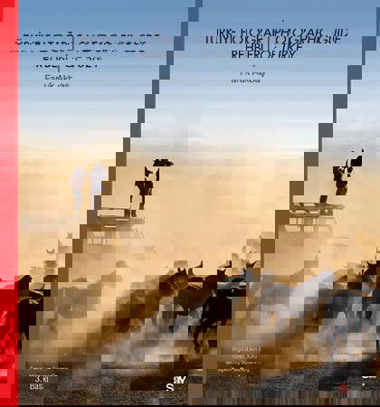 Türkiye Fotoğraf Rehberi & Turkısh Photography Guıde resmi