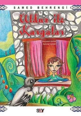 Ulduz ile Kargalar resmi