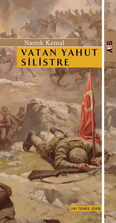 Vatan Yahut Silistre resmi