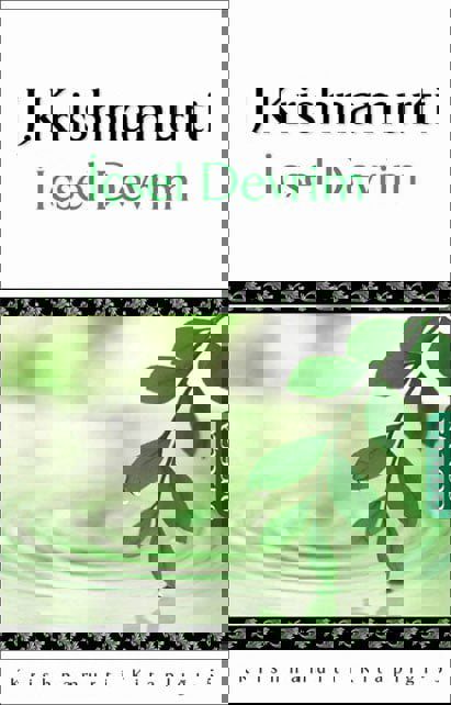 İçsel Devrim resmi