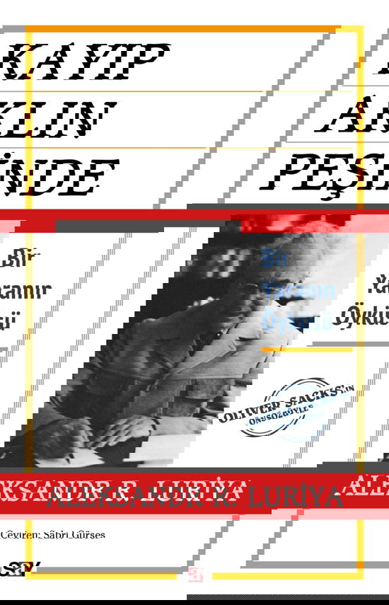 KAYIP AKLIN PEŞİNDE resmi