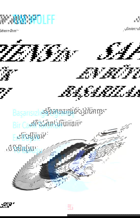 SAPİENS’İN EN BÜYÜK BAŞARILARI resmi