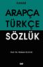 Arapça-Türkçe Sözlük (Orta Boy) resmi