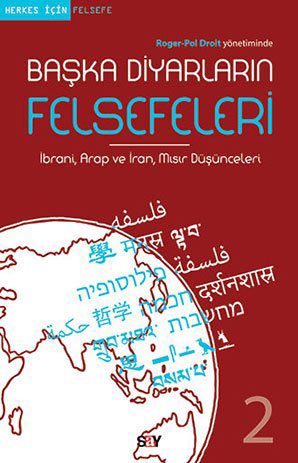 Başka Diyarların Felsefeleri 2 resmi