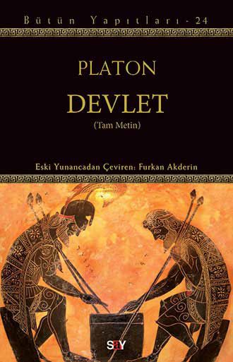 Devlet resmi