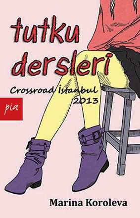 Tutku Dersleri resmi