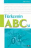 Türkçenin ABC’si resmi